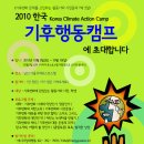 남산호스텔 이미지