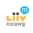 KB통신 이미지