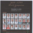 월드치과의원 이미지