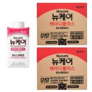 케이디플러스