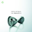 국제광고공사 - 시흥시 봉우재로7번길 24-1 | 국제광고공사