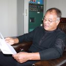 사슬치마을 이미지