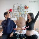 청담와이약국 | 30대 직장인 임신기록 : 21주~40주 만삭 임산부 일상 끄적끄적
