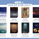 ㈜성원소재 이미지