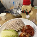 카페독채 | 캔팩토리 본점_눈사람요거트가 왜이리 귀여워🎄보라매병원역·당곡역 단독 독채 카페 캔팩토리 후기