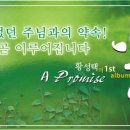 세종제일기획