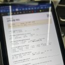 병호 | 교대역 미용실 라브리헤어 퍼스널 헤어 컨설팅 맛집 방문 후기