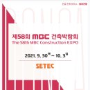 미선건축디자인 이미지