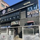 겨울이 머무는 집 | [서울 데이트] 홍대 겨울이 머무는 집, 애견카페 후기