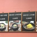 수미한