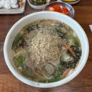 복성각 | 부산교대역 밥집 리스트 빈체스트 대소가 복성각 돼랑이투칼국수 직장인 점심 메뉴 추천