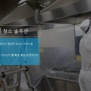 샵크린 이미지