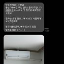 가능한곳, 울산중고에어컨, 울산에어컨설치, 울산에어컨이전설치, 울산울주에어컨 전문업체/울산중고에어컨