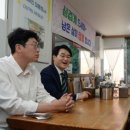 지혜로운의원 이미지