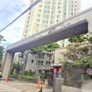 엔텍하우징 | 양천구 목동에서 10년된 주방 침니 후드, 하츠 테라 DTR-90S로 교체 작업 후기