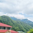 한계령우와교민박 이미지