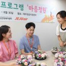 강서구정신건강복지센터 이미지