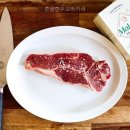후곡4길 | 촌골한우오마카세 소고기구이, 정말 맛있을까?