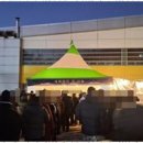 가람재가방문요양센터 이미지