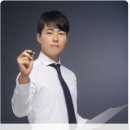 중계세이노학원
