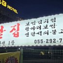 천주로1170번길 이미지