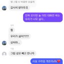 쿵푸왕만두