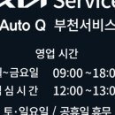신흥로413번길 네이버블로그