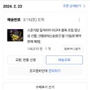 집게리아 | 스폰지밥 집게리아 레고 내돈내산 후기! 판매 사이트