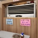 총체보리섬유질배합사료공장 이미지