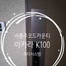 첨단산업2로 네이버블로그