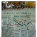 행주산성 원조국수집 이미지