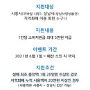 세계타이어앤모터스 이미지