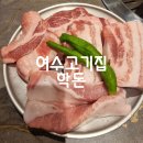 시청동3길 이미지