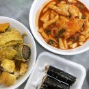 엄지꼬마김밥 이미지