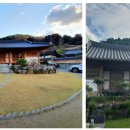 팔현펜션 이미지