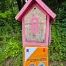 북면439 | 설악산 숙소 추천 설악산생태탐방원 숙박후기