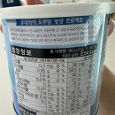 행운슈퍼 | 행운의 7월 77차 맘스홀릭 임신축하박스 당첨 후기 !.!