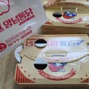 어모스모프 이미지