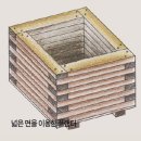 플랜터 이미지
