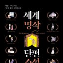 모음집 이미지
