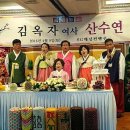 쌀화환아름다운나눔