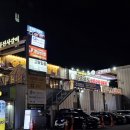 [기흥 룸식당] 고량 화로/ 뭘 먹어도 밑반찬이 화려 삼겹살 존맛 서천마을 고기집