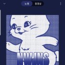 하입보이