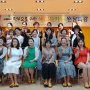 세라 유치원 이미지