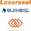 (주)위니아에이드 이미지
