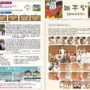 무지개기획 이미지