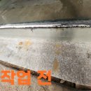 녹슨 못 나사로 물든 대리석 녹물흔적 복구