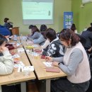 자기돌봄아로마테라피 이미지