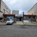 동선낚시터 이미지