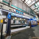 문산자유시장 이미지